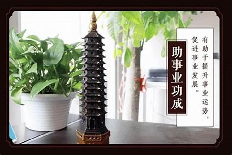 命中二婚命可以破解吗