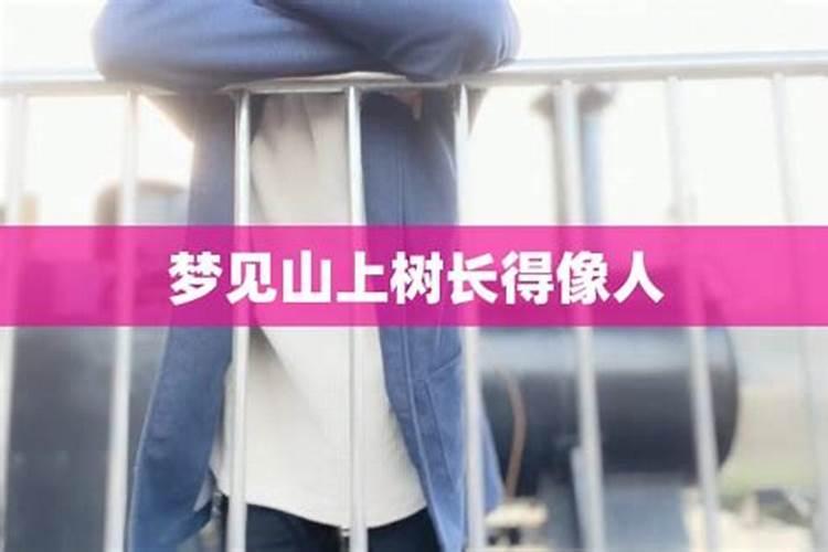 请问真的有阴债吗,怎么还