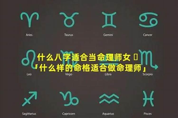问:天津看风水最好的大师是谁？