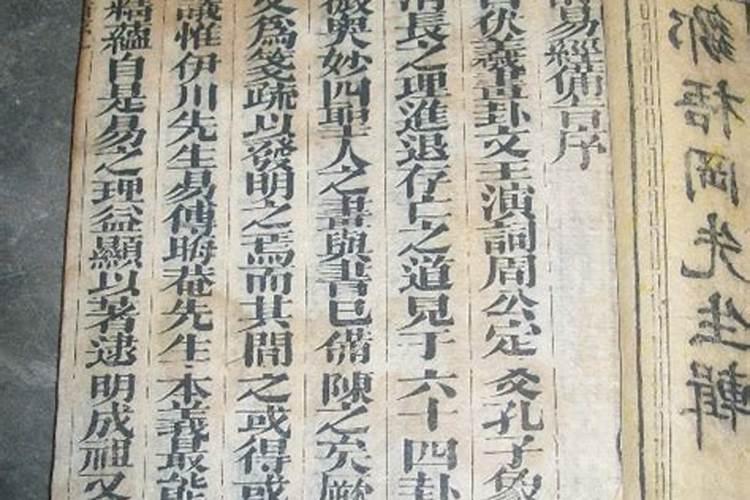 哪个免费算命网最准