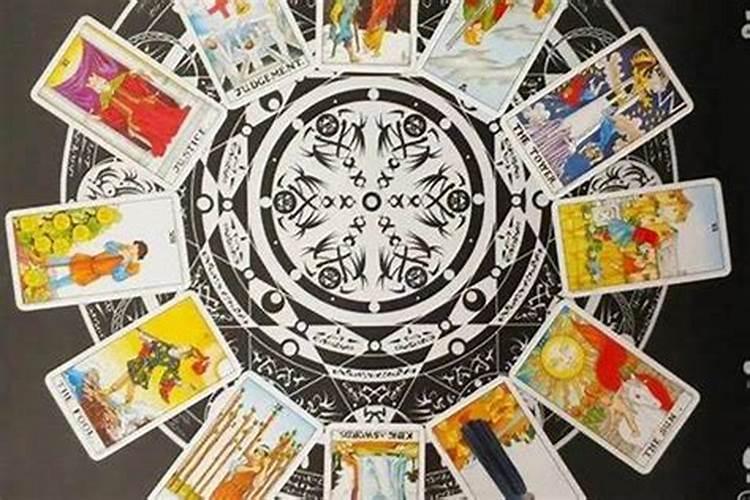 塔罗占卜比较准还是八字算命比较准？