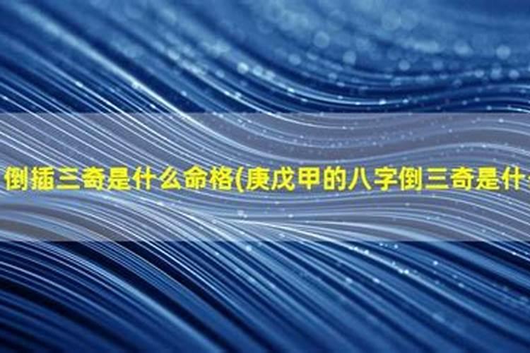梦见已逝的亲人又死了是什么意思