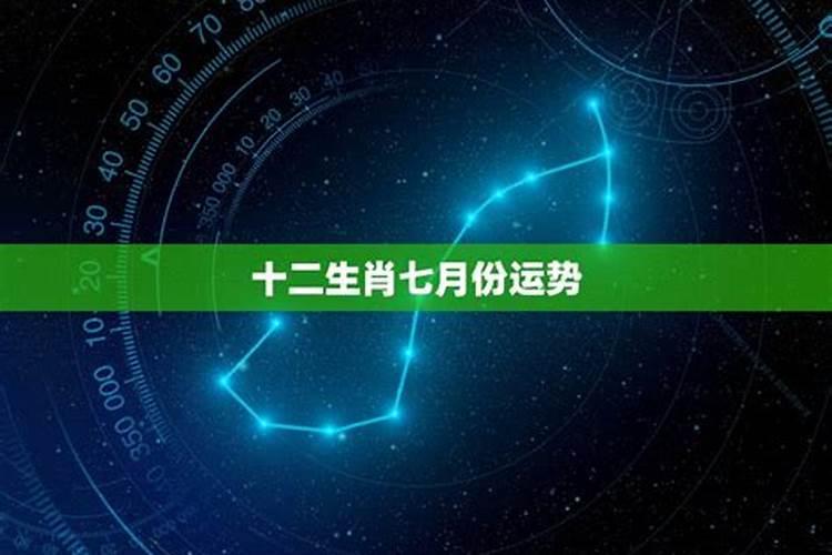 2025年5月10日生的女孩八字五行查询,取什么名字吉利