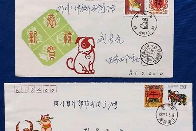 婚姻,甲戌年七月十四日出生的与丁丑年正月初八出生的,婚姻合吗？