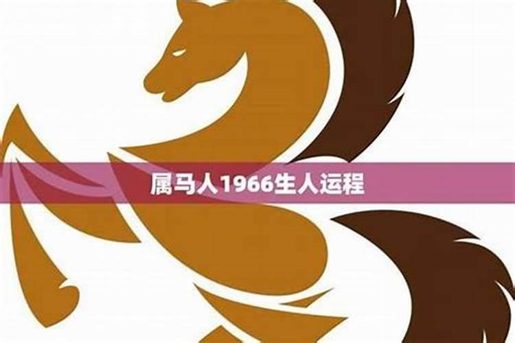 1970年属狗人2024年每月
