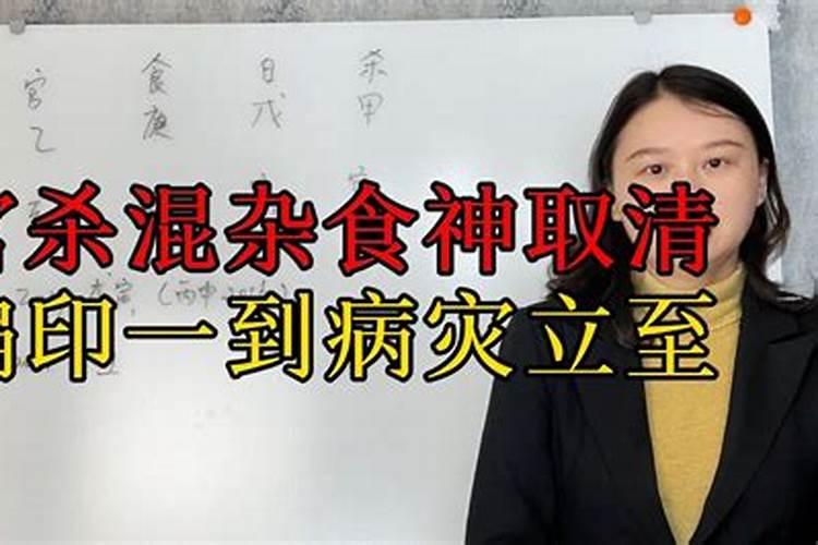 属猴2025年犯太岁吗