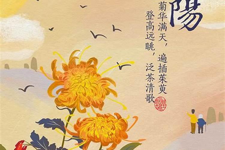 八字算命看婚配 通过配偶宫看婚姻
