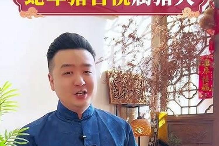 2025年12生肖运程