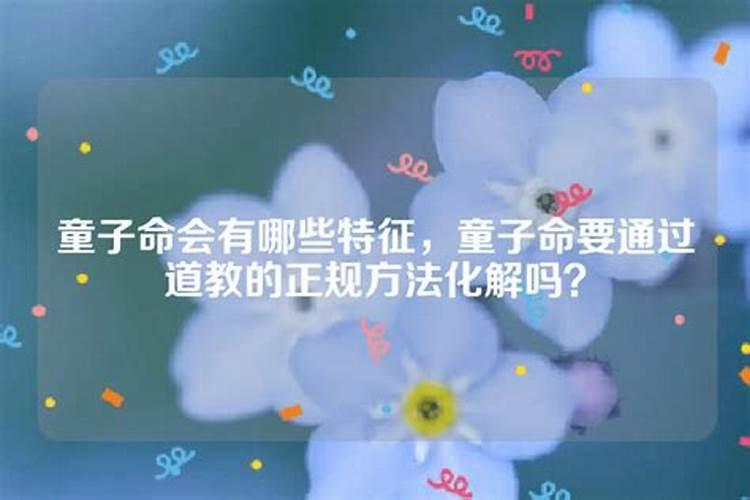 属狗1994年2025年运势及运程
