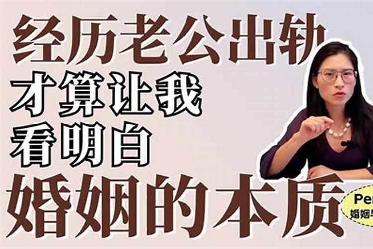 2025属蛇的人今年运气好不好2025属蛇人的全年运势如何
