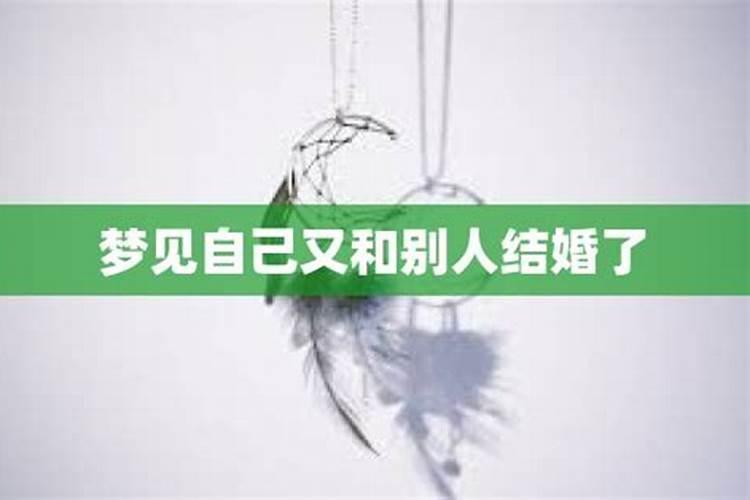 76龙2025每月运势