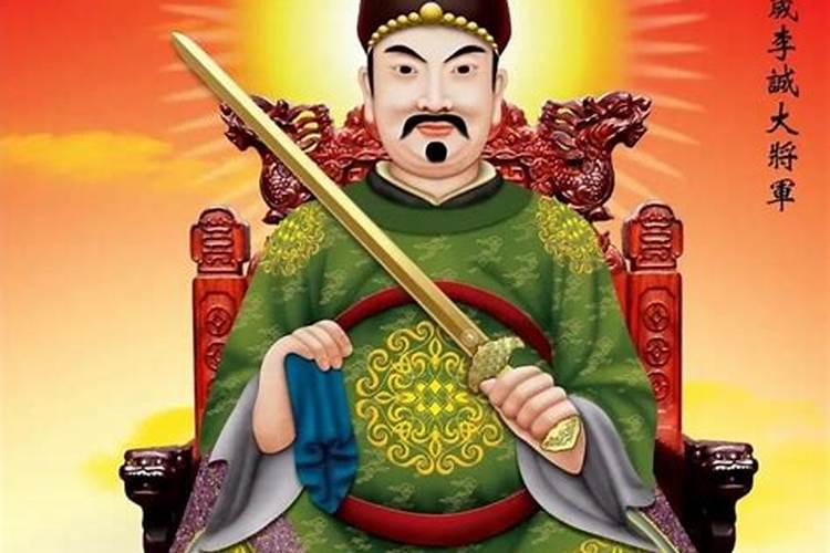 犯太岁是什么意思