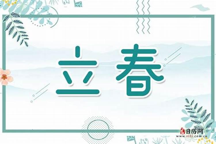 什么叫命带童子