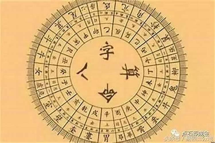 犯小人怎么破解