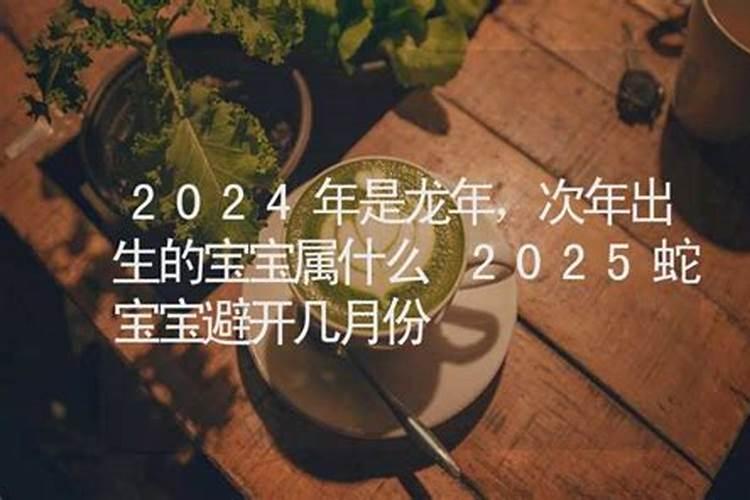 我是己未年乙亥月辛巳日己亥时生,命运如何？
