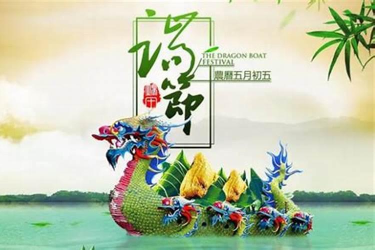 浅谈丑未戌三刑