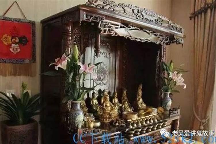 77属蛇的今年多大年纪