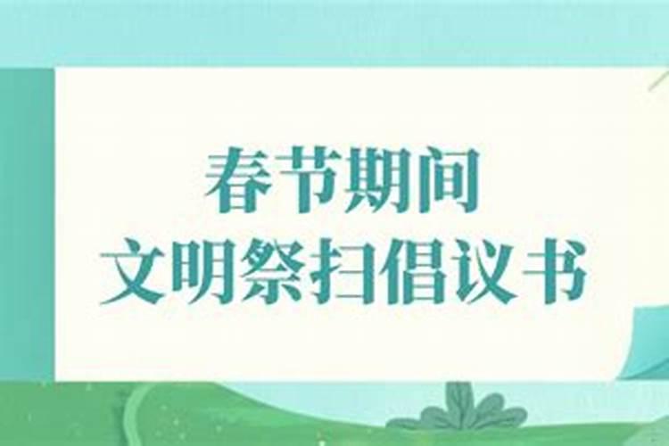 狗跟哪个属相犯冲