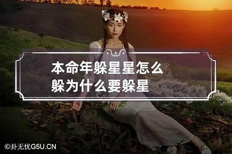 【觉悟传统文化《周易》(25)】——四柱﻿﻿八字