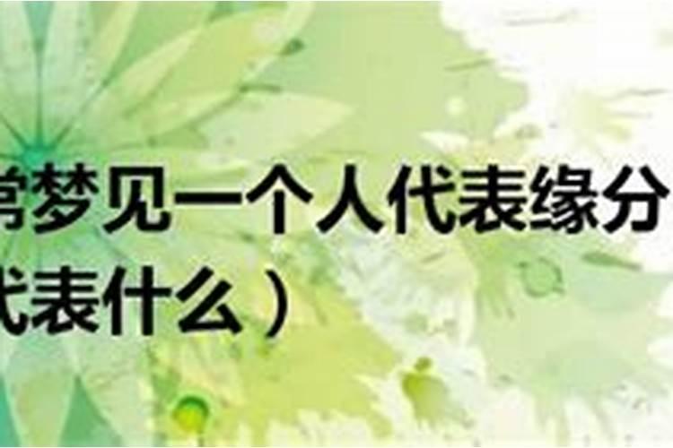 属羊的本命年是哪年