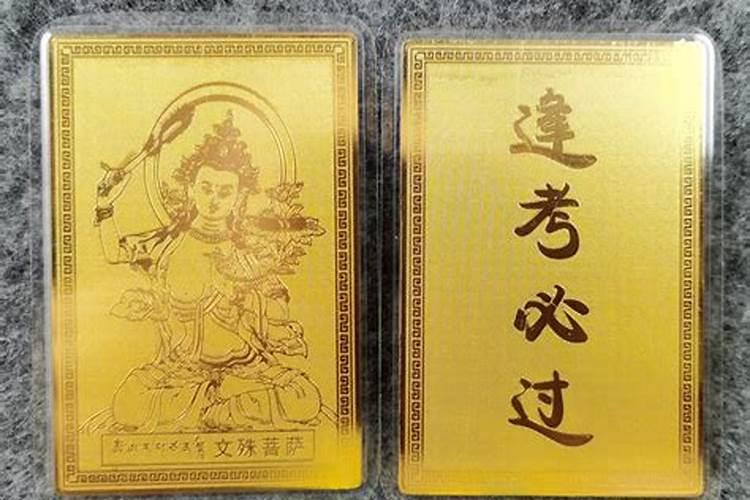 94年正月初五出生的运势怎么样