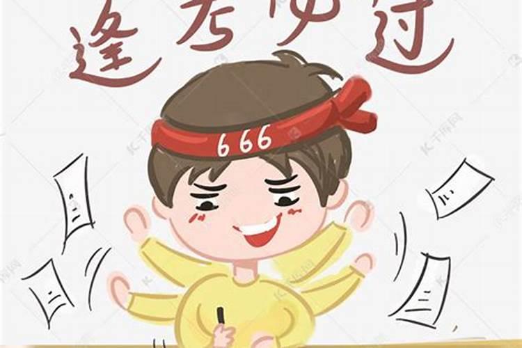立冬吃什么馅的饺子寓意好