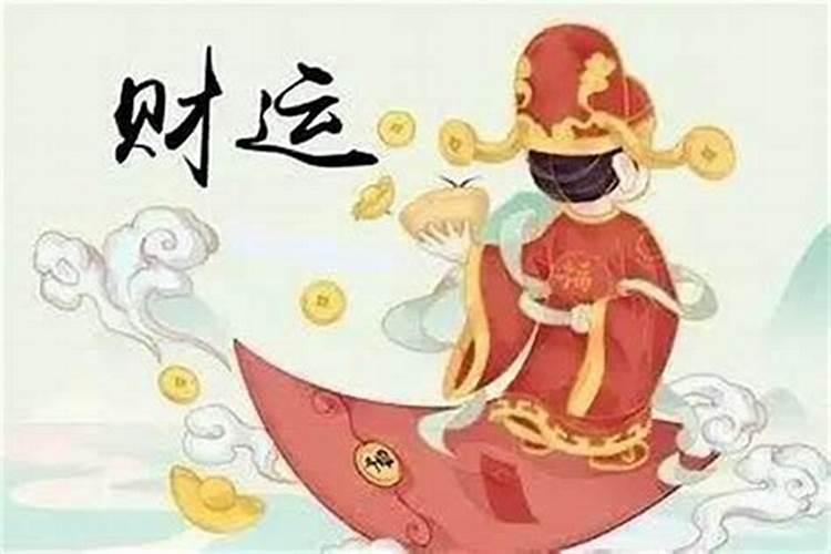 伤官什么意思 伤官的含义