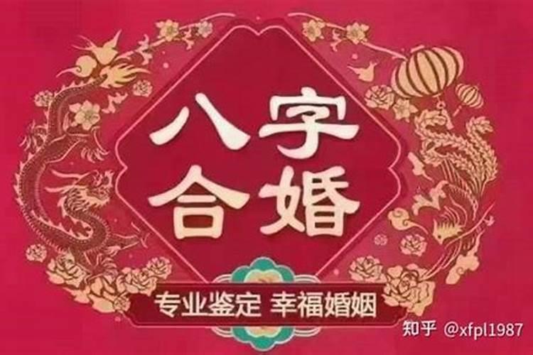 犯太岁佩戴什么