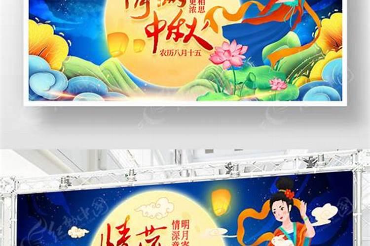 清明节吊清有什么讲究