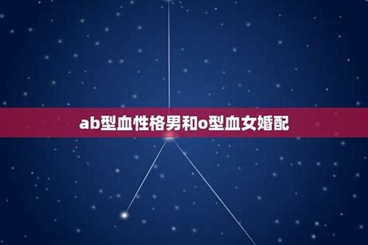 请问什么样的八字算命硬？