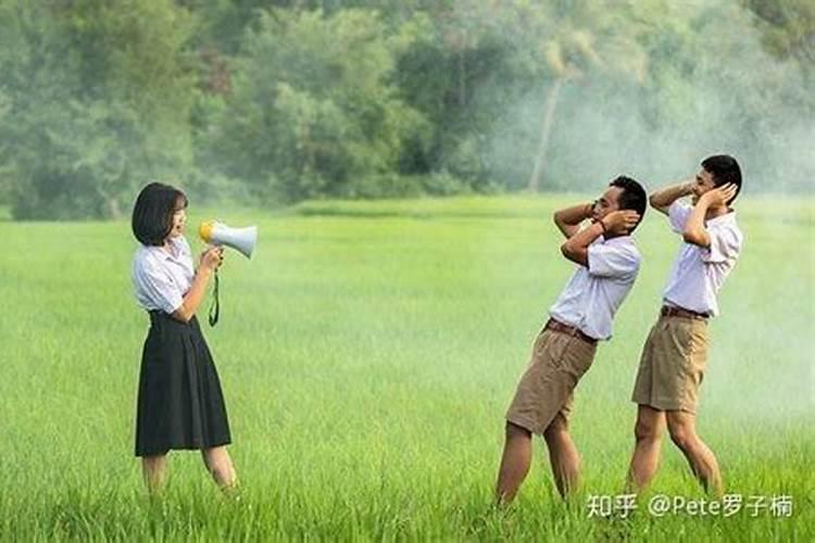 生辰八字幸运色