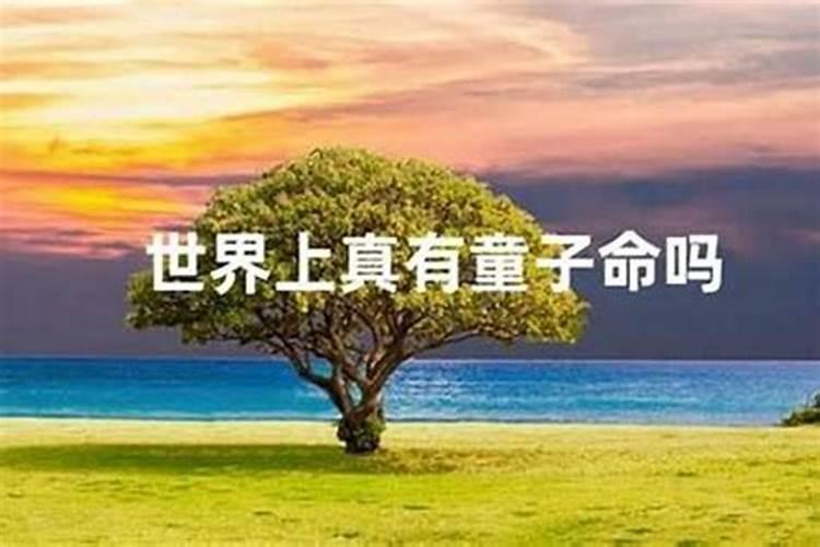 属羊人带什么避小人,属羊人的贵人与小人