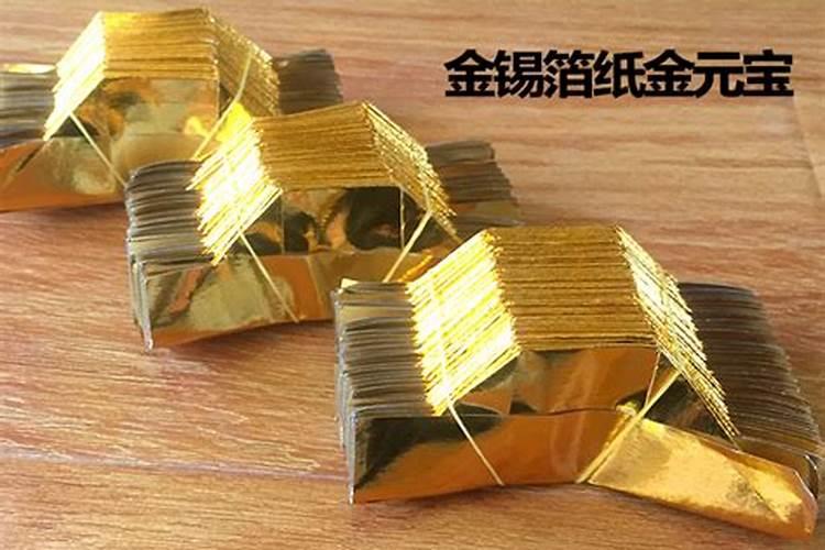中秋节的由来(传说)30字左右？
