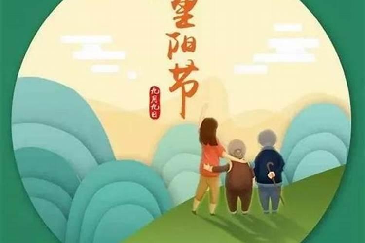太岁真假太岁辨别