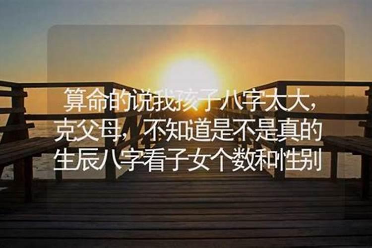 四种太岁哪个最严重
