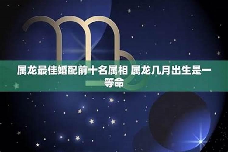 诛仙手游怎么结婚 婚姻系统玩法介绍