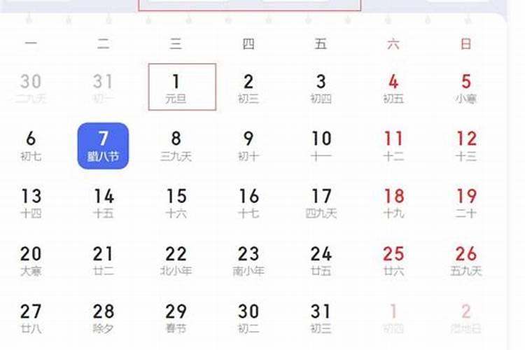 什么八字是操心命 有什么说法