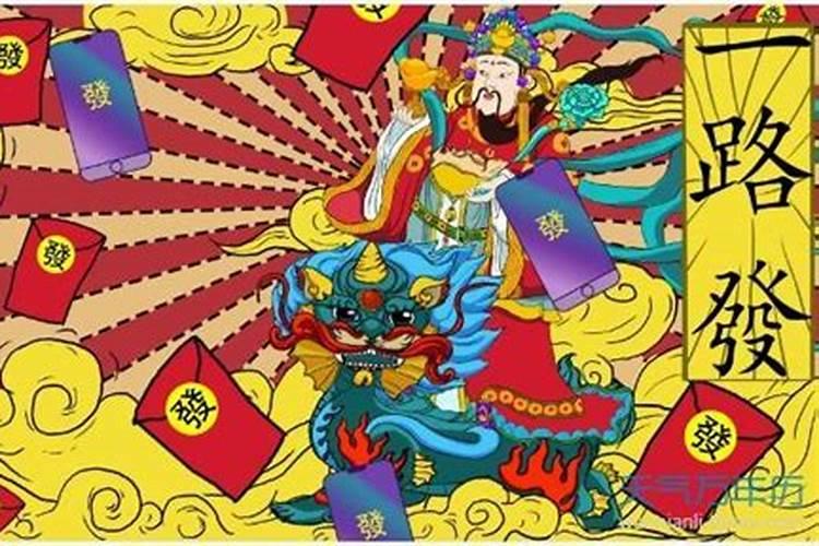 今年是本命年都是哪些年