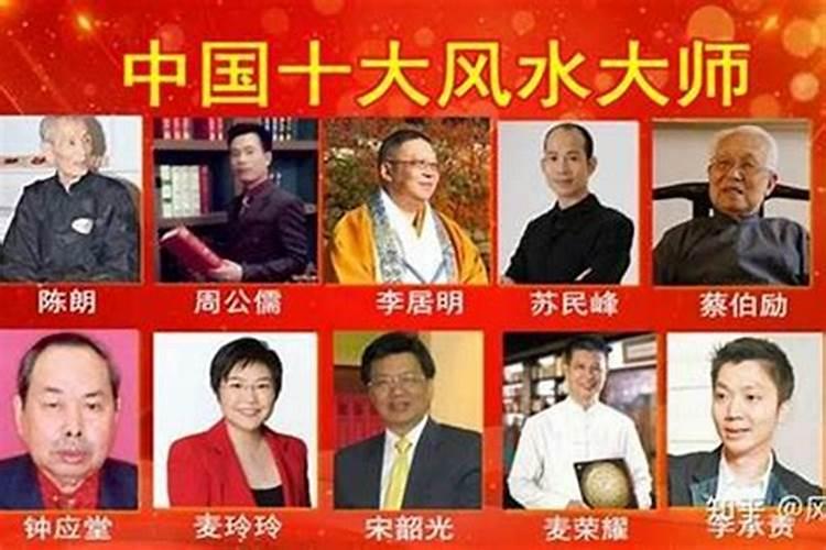 梦见自己洗澡一群男人闯入的预兆