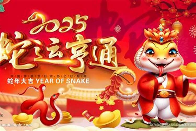 阴历1993年9月7换成阳历是几号 什么星座