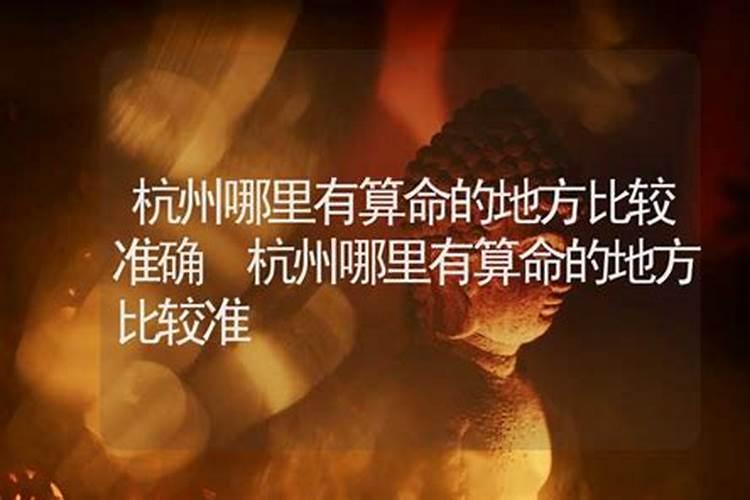 不知道自己几点出生的可以看来生辰八字吗？