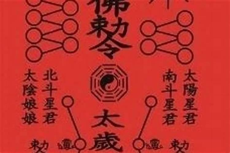 1995年属猪是什么命 95年属猪的是什么命