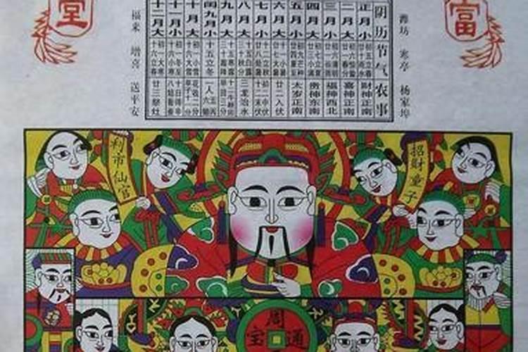 属鸡人2025年有桃花劫吗