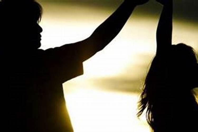 梦见一个陌生女人