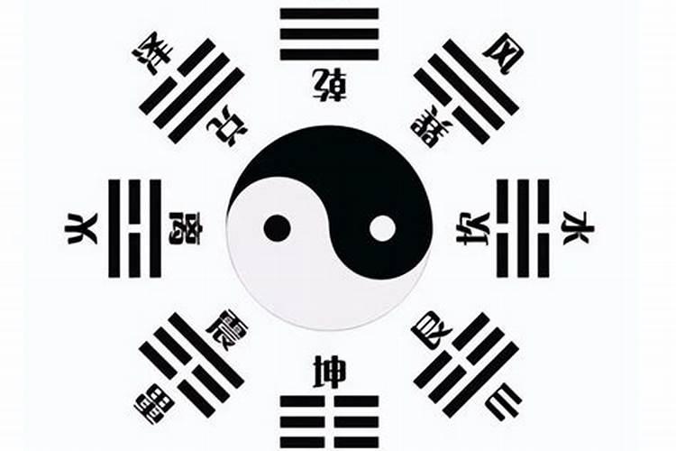 化太岁的口诀