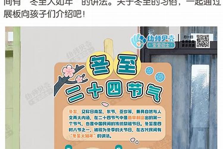 大s与周渝民分手原因