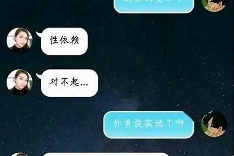 有人补过财库吗灵不灵