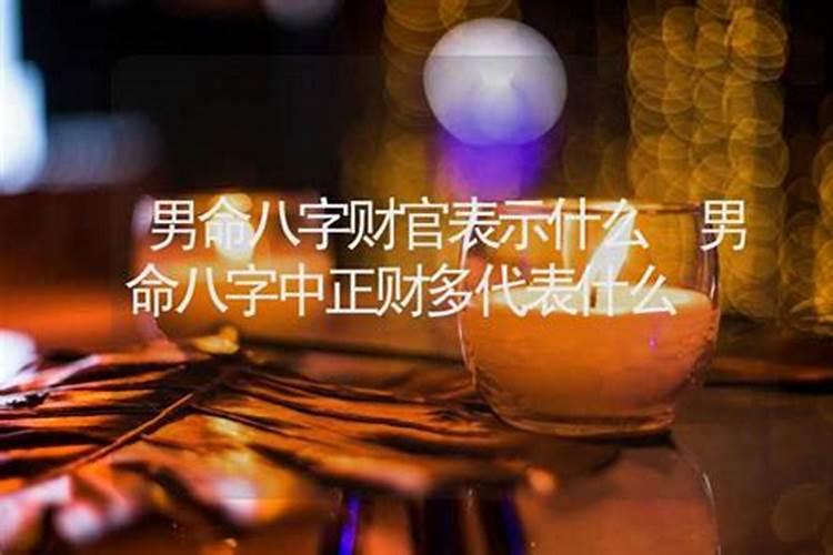 送财神年画什么时候开始