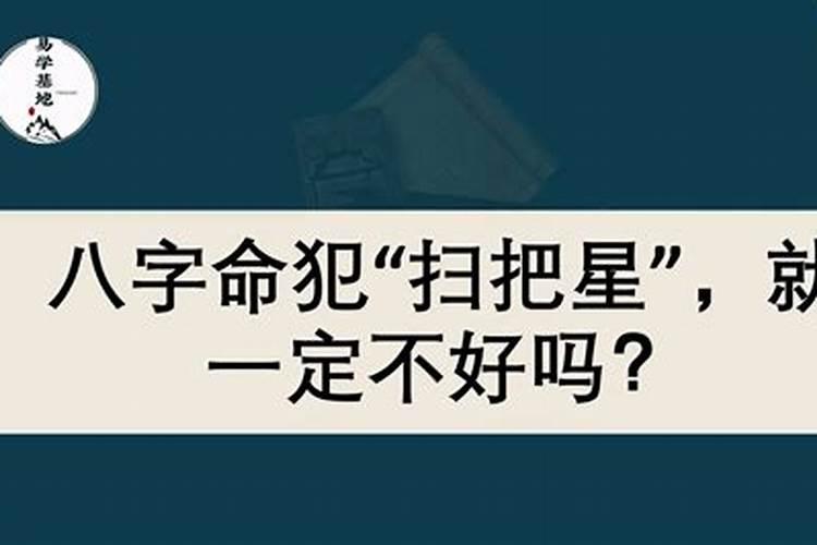 2024属龙女本命年可以结婚吗属龙人本命年忌讳
