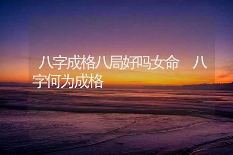 属虎本命年是哪一年
